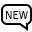 什么是新的