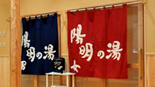 設施資訊